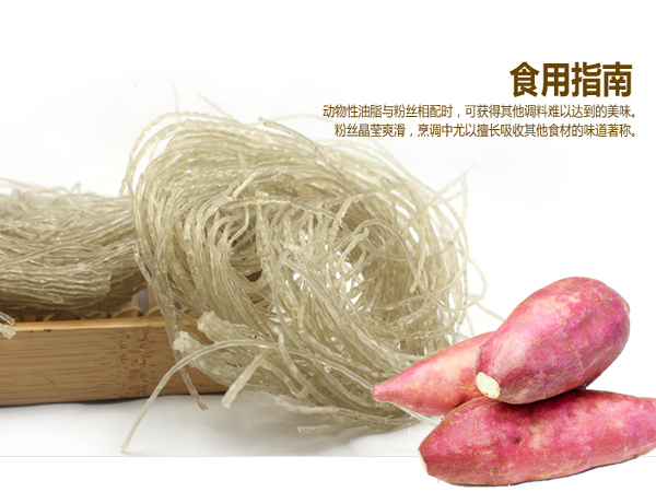鐵藝樓梯